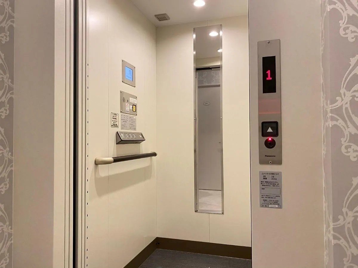 K.K.House In Osaka（まるまる一棟貸し切り） Aparthotel