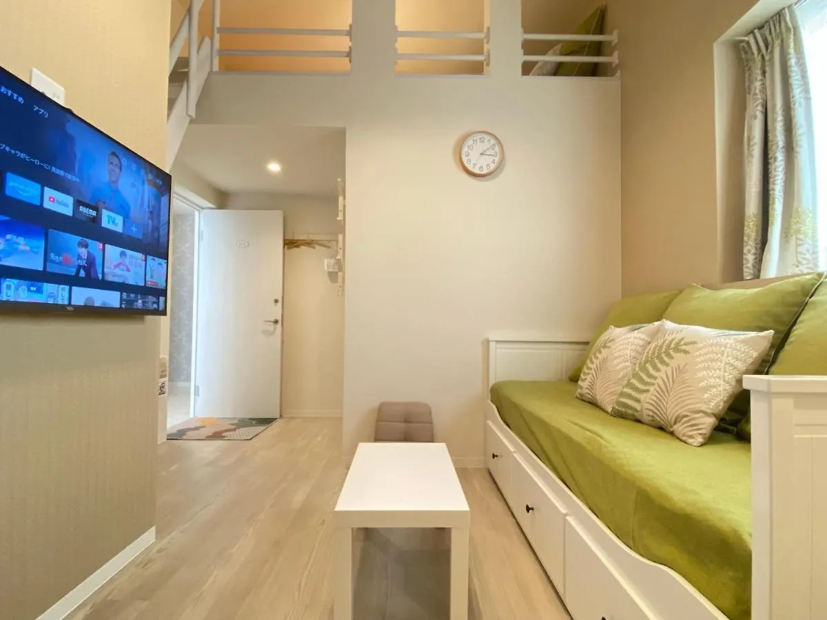 K.K.House In Osaka（まるまる一棟貸し切り） Aparthotel  Osaka