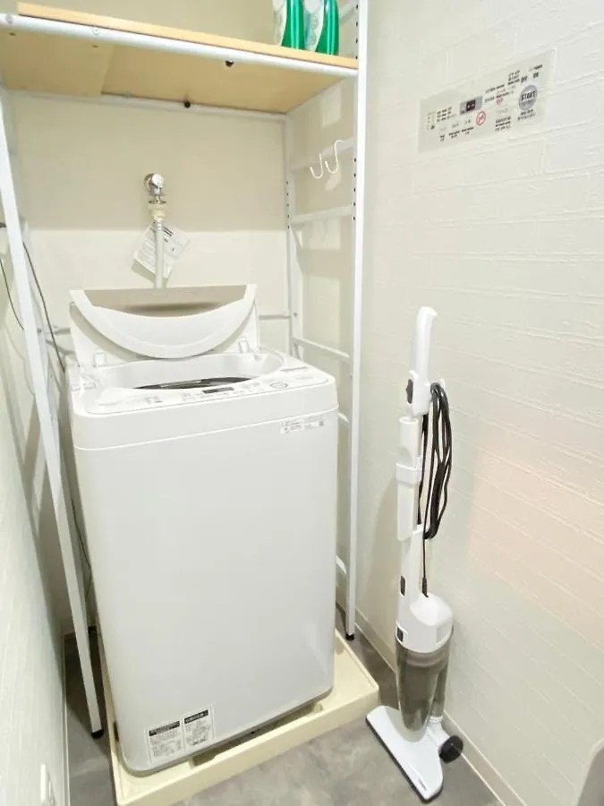 K.K.House In Osaka（まるまる一棟貸し切り） Aparthotel Japan