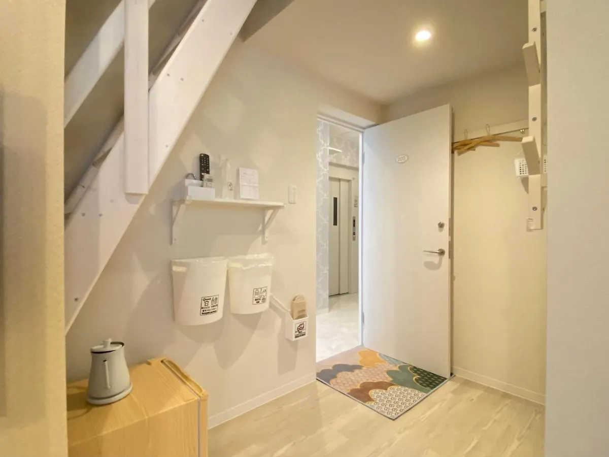 K.K.House In Osaka（まるまる一棟貸し切り） Aparthotel