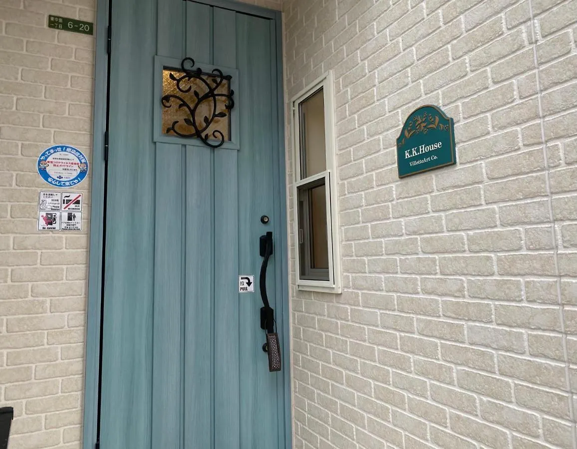 K.K.House In Osaka（まるまる一棟貸し切り） Aparthotel